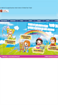 Mobile Screenshot of happyland.waw.pl